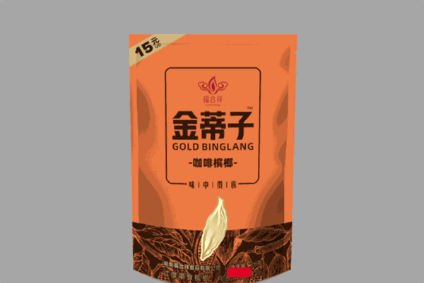 湘遇如意榔檳榔加盟