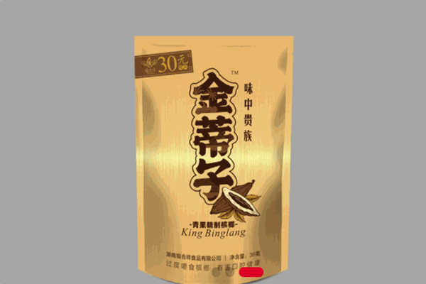 湘遇如意榔檳榔加盟