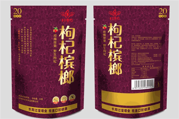 湘遇如意榔檳榔加盟