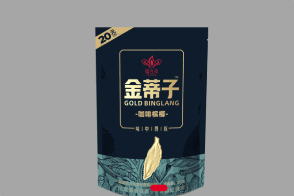 湘遇如意榔檳榔加盟