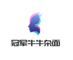 冠軍牛牛雜面加盟