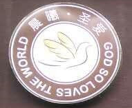 圣愛蛋糕加盟