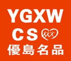 優(yōu)島名品加盟
