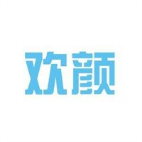 歡顏化妝品店加盟