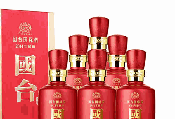 國臺酒業(yè)