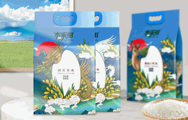 老鼠愛大米