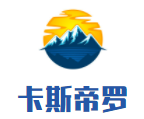 卡斯帝羅全屋整裝加盟