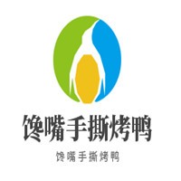 饞嘴手撕烤鴨加盟