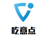 吃意點(diǎn)麻辣雞架加盟