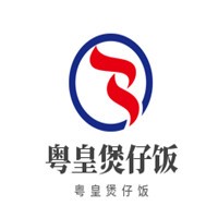 粵皇煲仔飯加盟