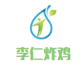 李仁炸雞加盟