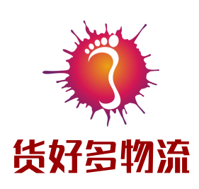 貨好多物流加盟