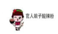 官人娘子酸辣粉加盟