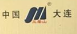 三架山大米原漿酒加盟