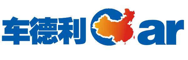 車德利加盟