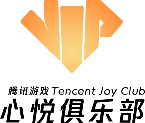 心悅俱樂部加盟