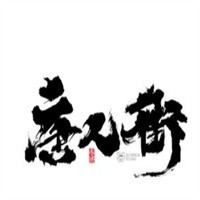 唐人街無(wú)水脆皮蛋糕加盟