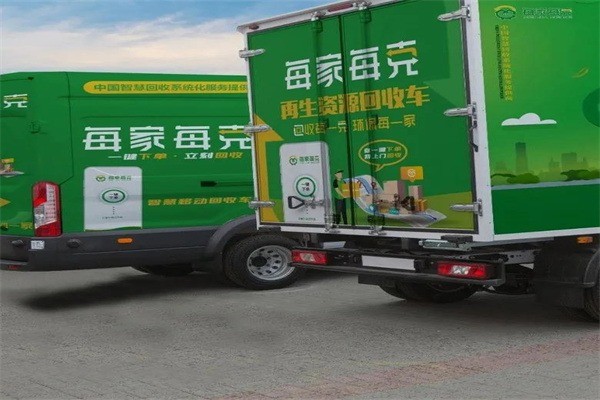 每家每克加盟