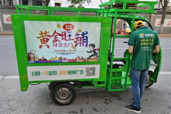 每家每克加盟