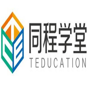 同程學堂輔導(dǎo)加盟