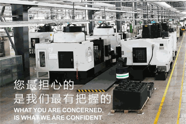 索密克汽車配件加盟