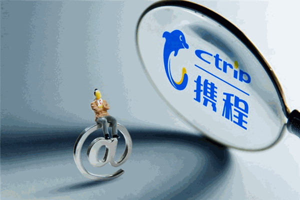 攜程金融加盟