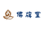 佛牌堂加盟