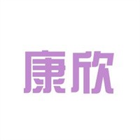 康欣蛋糕加盟