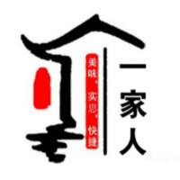 一家人粉面館加盟