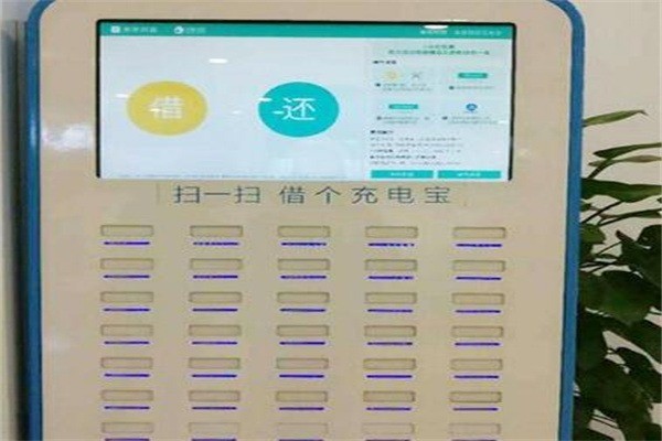 ,費(fèi),條件加盟