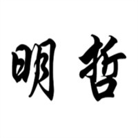 明哲超市加盟