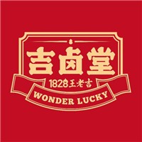 吉鹵堂加盟