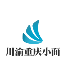 川渝重慶小面加盟