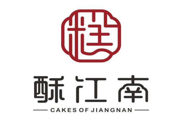 江南酥鋪加盟