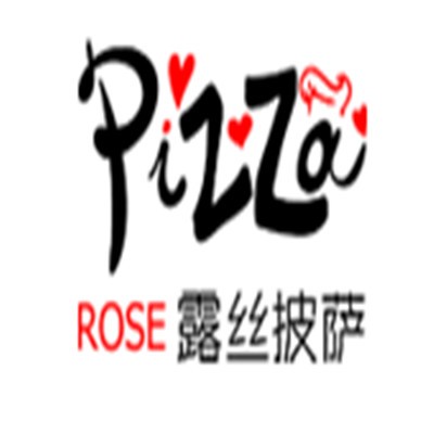 露絲手握披薩加盟