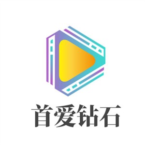首愛鉆石加盟