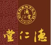 得仁堂藥店加盟