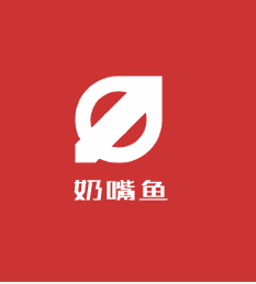 奶嘴魚加盟