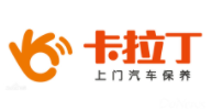 卡拉丁汽車(chē)保養(yǎng)加盟