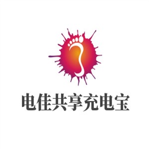 ,費,條件加盟