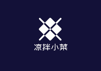 涼拌小菜加盟