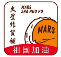 火星炸貨鋪加盟