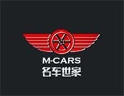 名車世家電動(dòng)車加盟