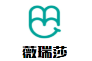 薇瑞莎內(nèi)衣加盟