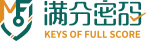 滿分密碼加盟