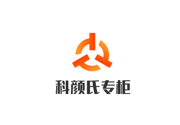 科顏氏專柜加盟