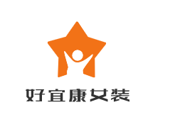好宜康女裝加盟