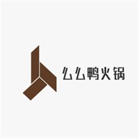 么么鴨火鍋加盟
