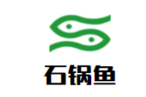 大軍石鍋魚(yú)加盟