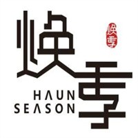 煥季女裝加盟